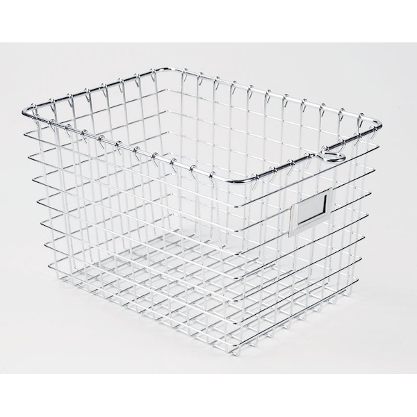Specturm Diversified Spectrum 12.25 in. L X 9.25 in. W X 8 in. H Silver Storage Basket 47870 - main